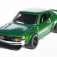 Illustration for article titled Custom 1970 Celica (+ bonus)